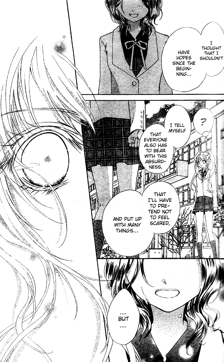 Fly High! Vol. 1 Ch. 1 第29页