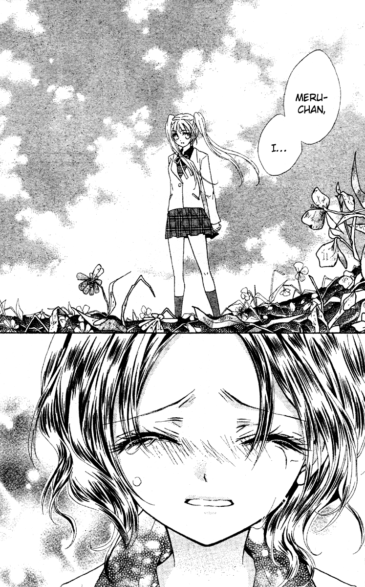 Fly High! Vol. 1 Ch. 1 第30页