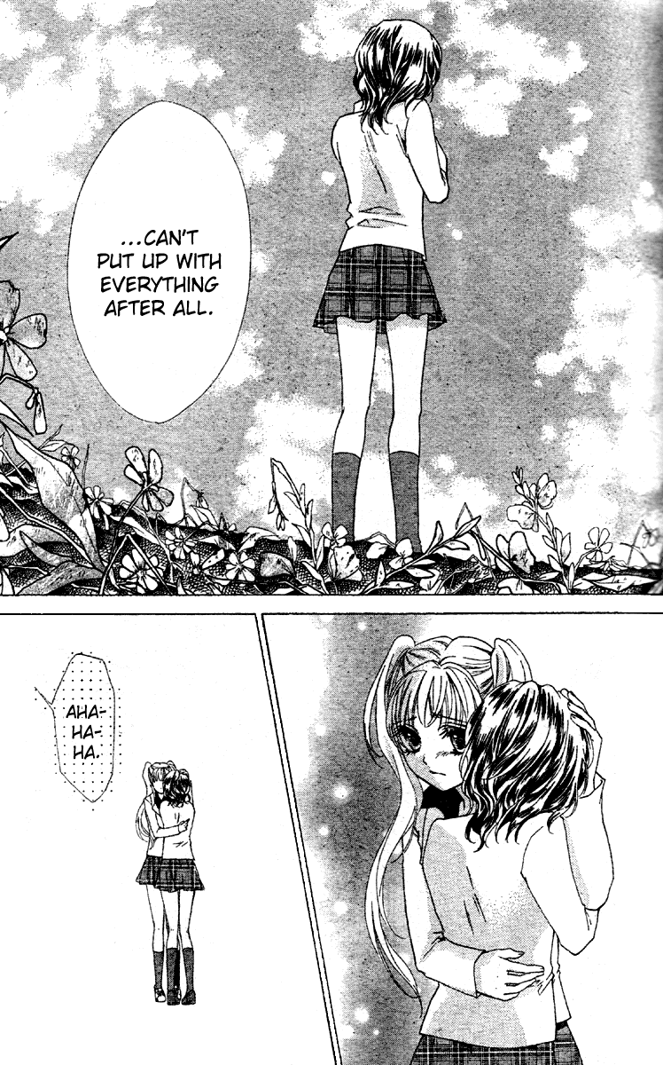 Fly High! Vol. 1 Ch. 1 第31页