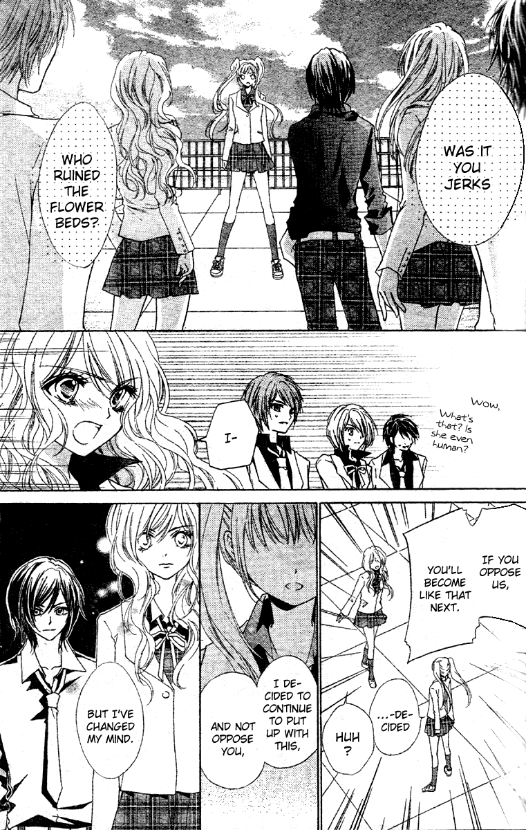 Fly High! Vol. 1 Ch. 1 第33页