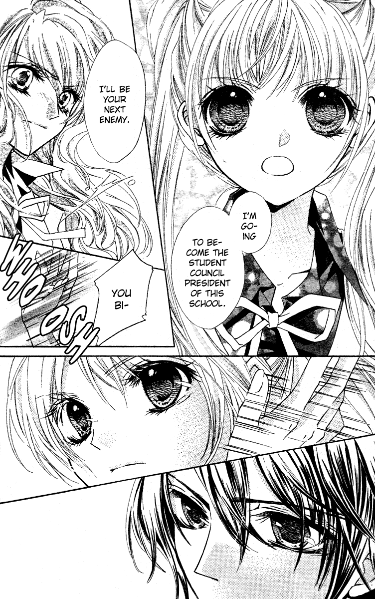 Fly High! Vol. 1 Ch. 1 第34页