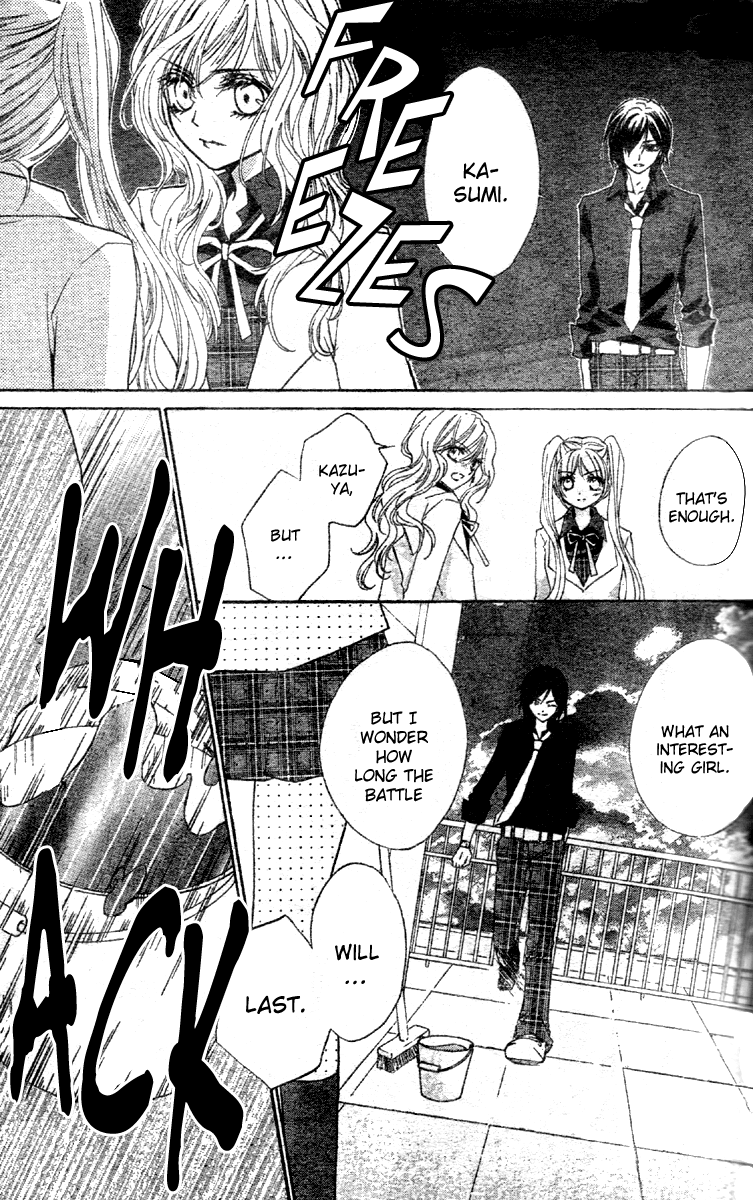 Fly High! Vol. 1 Ch. 1 第37页