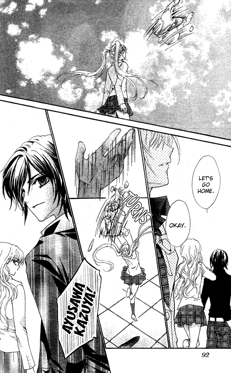 Fly High! Vol. 1 Ch. 1 第38页