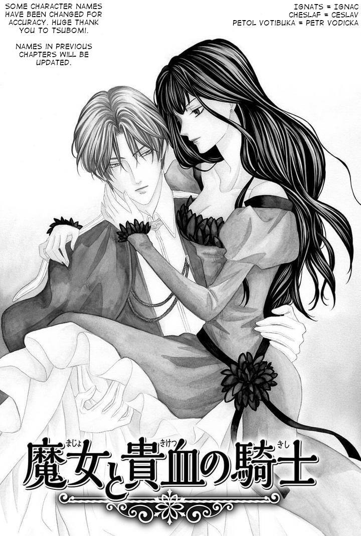 Majo to Kiketsu no Kishi Vol. 2 Ch. 4 第2页