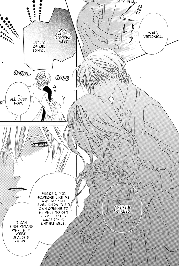 Majo to Kiketsu no Kishi Vol. 2 Ch. 4 第12页