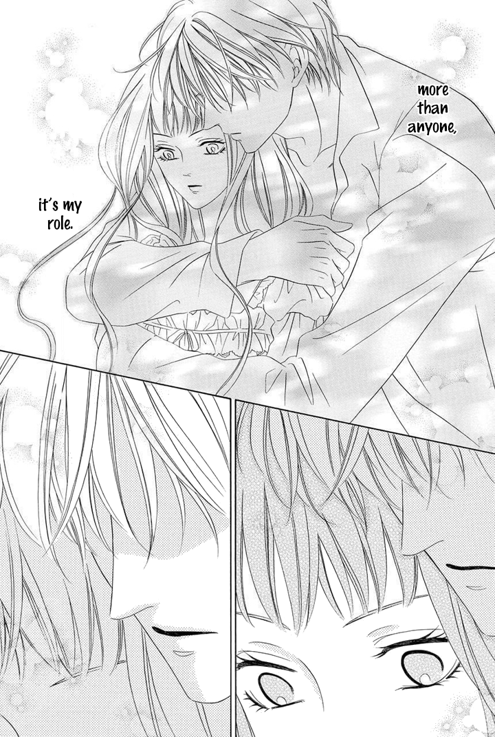 Majo to Kiketsu no Kishi Vol. 2 Ch. 4 第14页