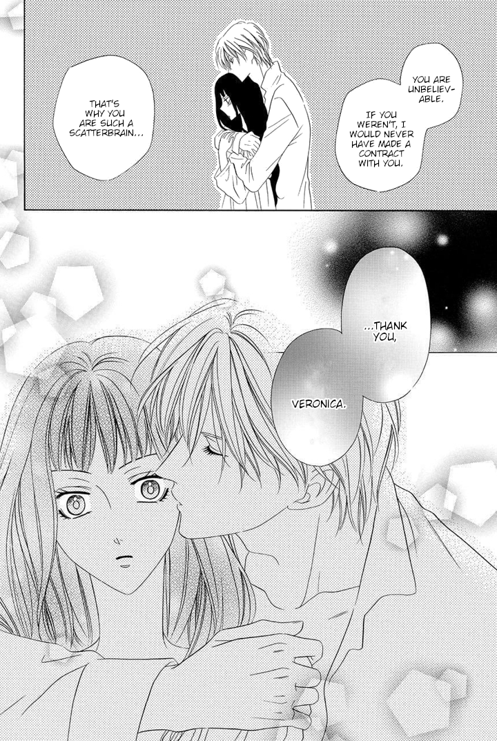 Majo to Kiketsu no Kishi Vol. 2 Ch. 4 第16页