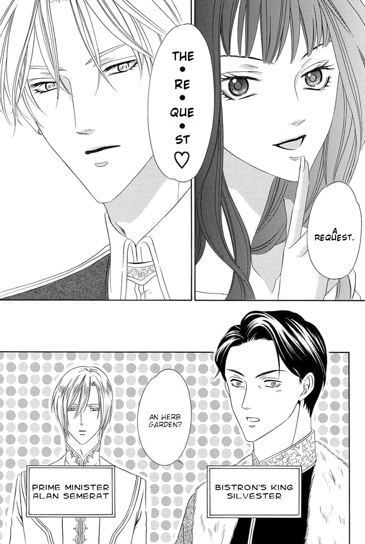 Majo to Kiketsu no Kishi Vol. 2 Ch. 4 第19页