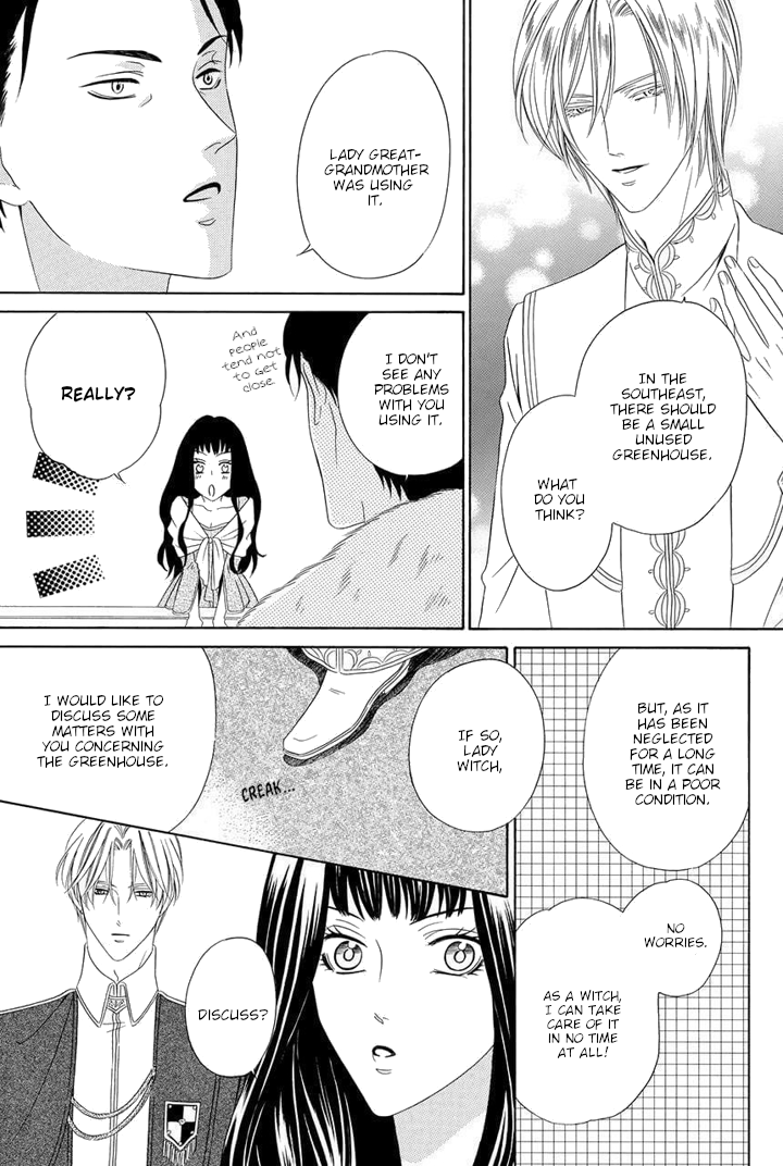 Majo to Kiketsu no Kishi Vol. 2 Ch. 4 第21页