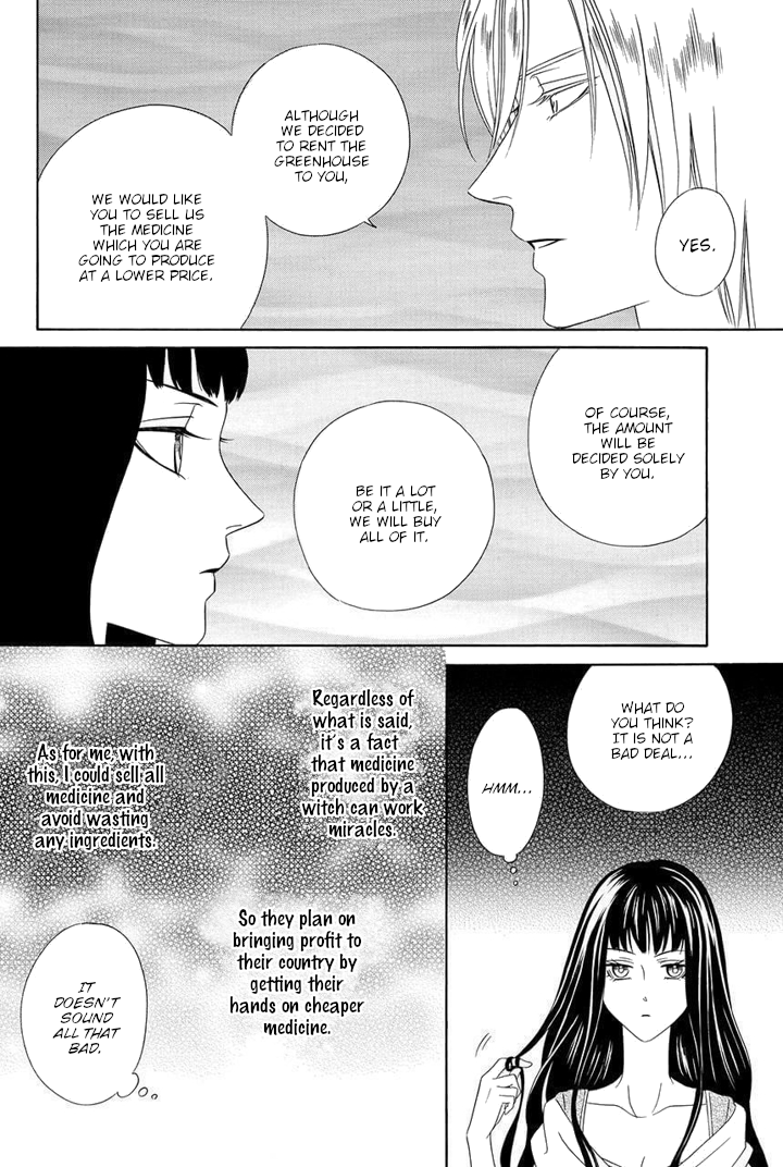 Majo to Kiketsu no Kishi Vol. 2 Ch. 4 第22页