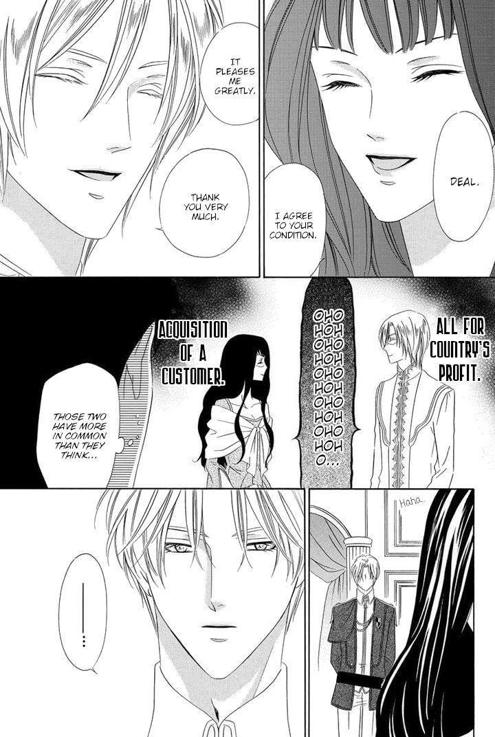 Majo to Kiketsu no Kishi Vol. 2 Ch. 4 第23页