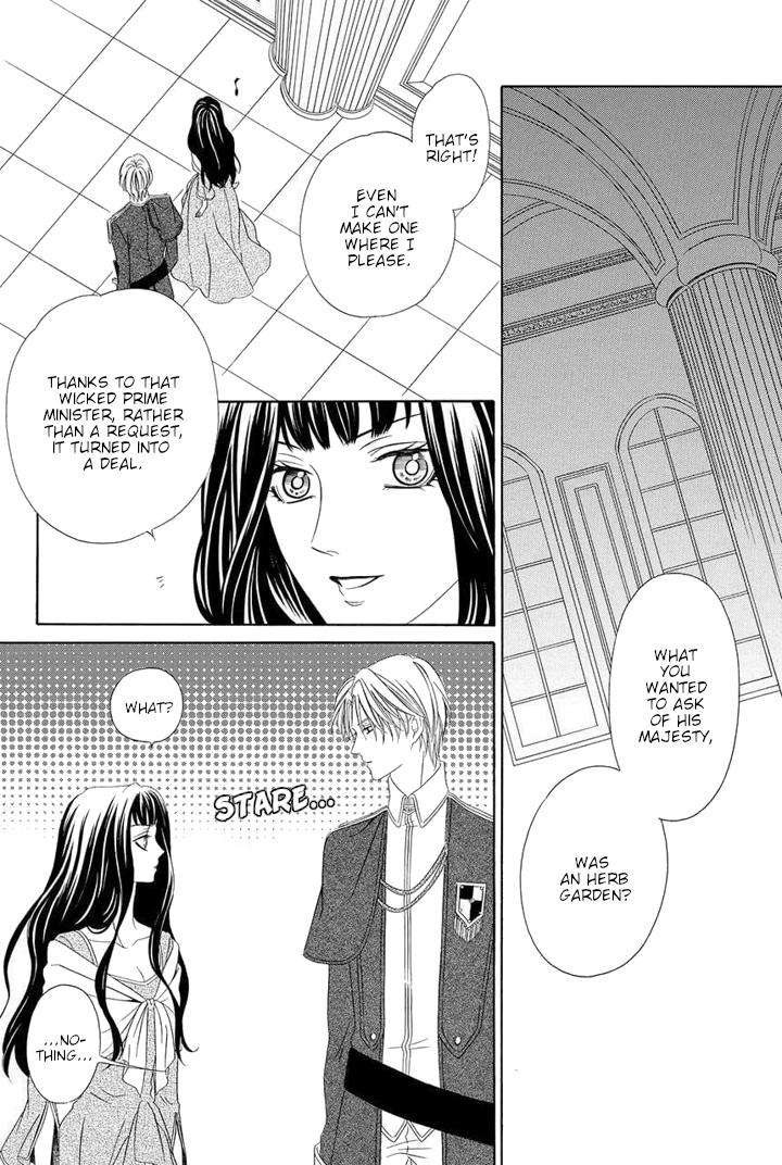 Majo to Kiketsu no Kishi Vol. 2 Ch. 4 第24页