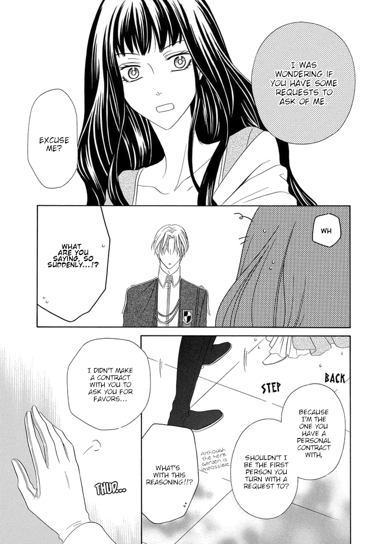 Majo to Kiketsu no Kishi Vol. 2 Ch. 4 第25页