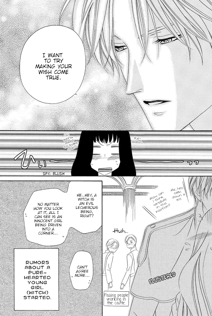 Majo to Kiketsu no Kishi Vol. 2 Ch. 4 第27页