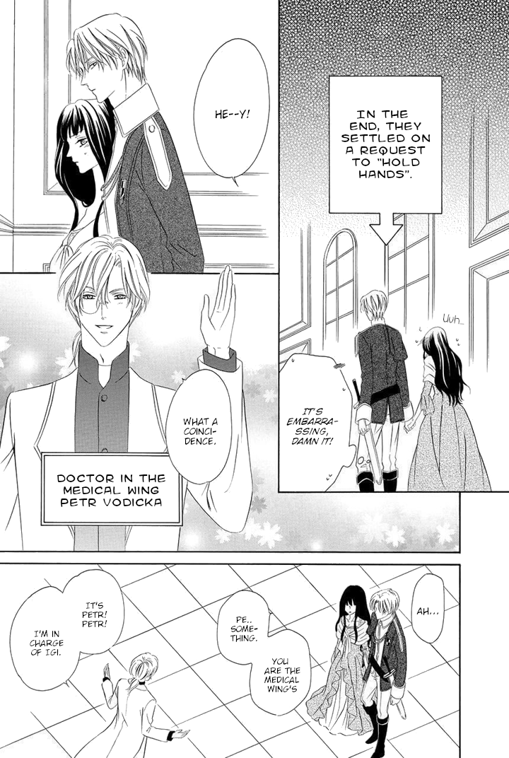 Majo to Kiketsu no Kishi Vol. 2 Ch. 4 第28页