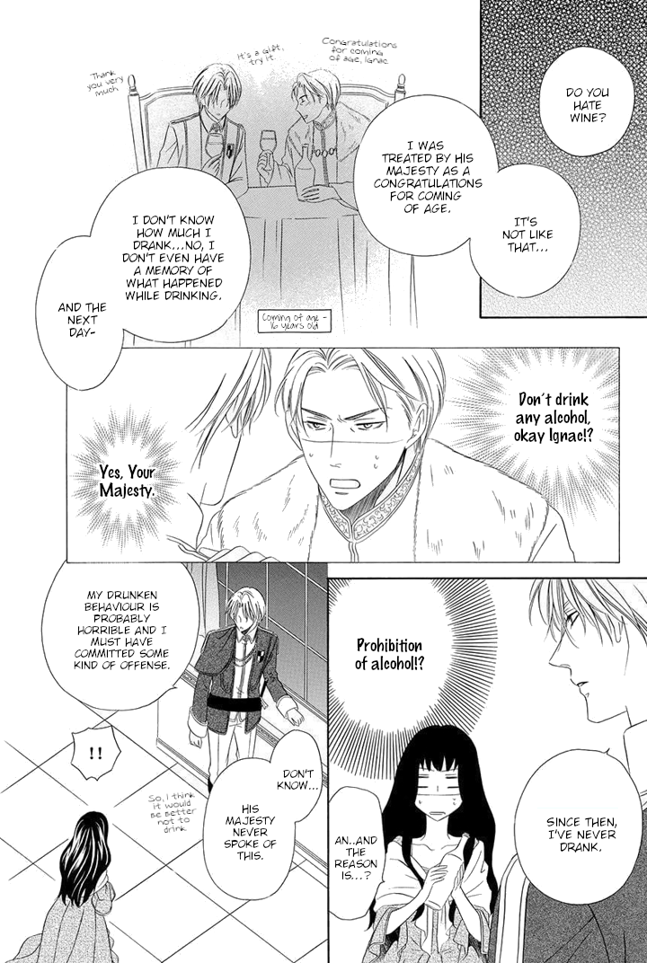 Majo to Kiketsu no Kishi Vol. 2 Ch. 4 第43页