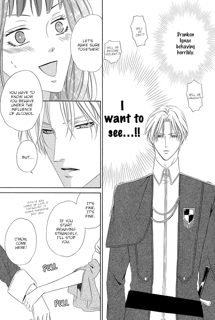 Majo to Kiketsu no Kishi Vol. 2 Ch. 4 第44页