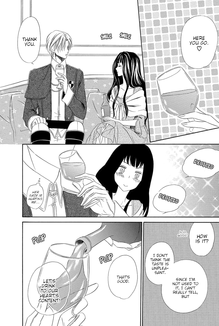 Majo to Kiketsu no Kishi Vol. 2 Ch. 4 第45页