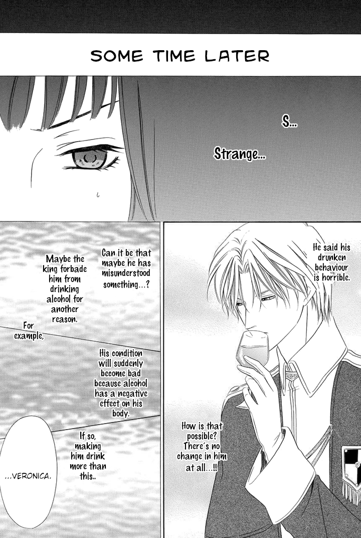 Majo to Kiketsu no Kishi Vol. 2 Ch. 4 第46页