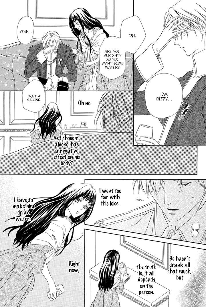 Majo to Kiketsu no Kishi Vol. 2 Ch. 4 第47页