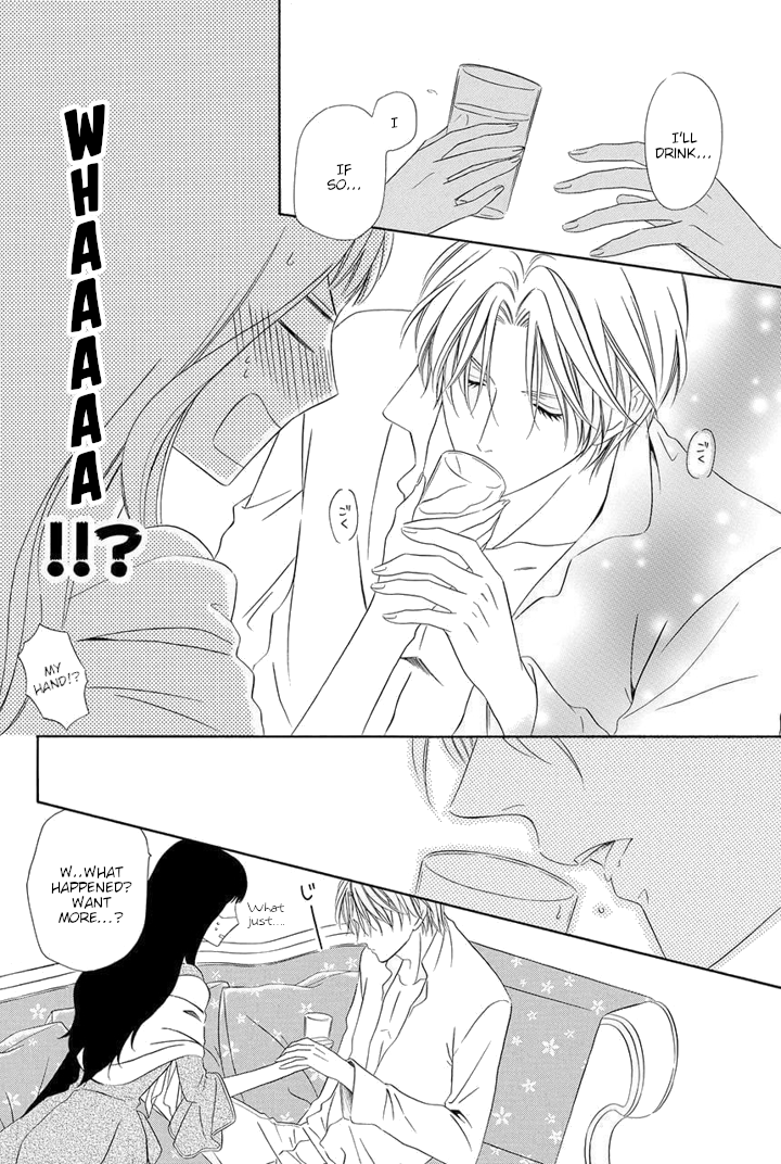 Majo to Kiketsu no Kishi Vol. 2 Ch. 4 第50页