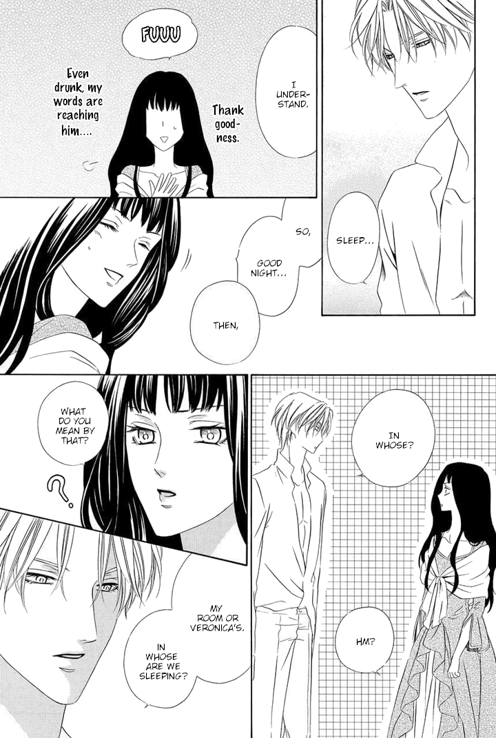 Majo to Kiketsu no Kishi Vol. 2 Ch. 4 第53页