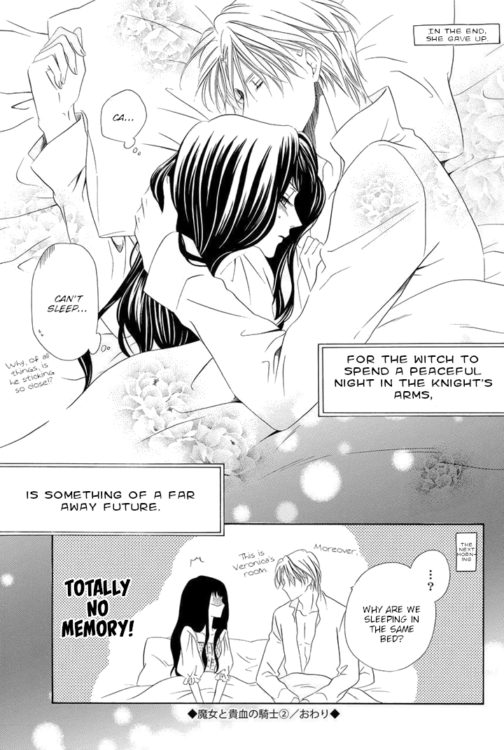 Majo to Kiketsu no Kishi Vol. 2 Ch. 4 第57页