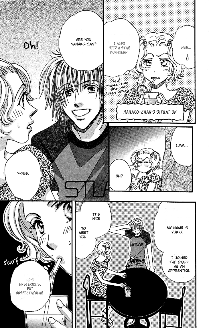 Makin' Purple Vol. 1 Ch. 3 第12页