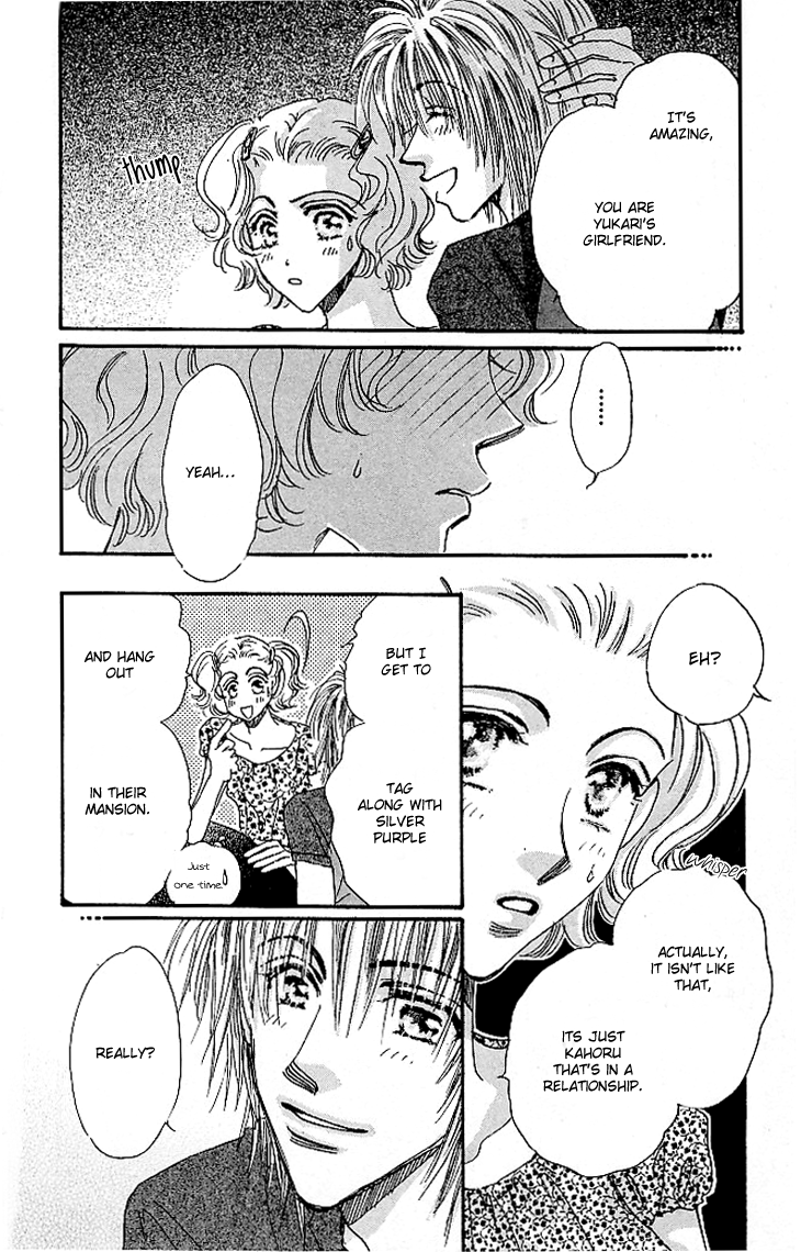 Makin' Purple Vol. 1 Ch. 3 第13页