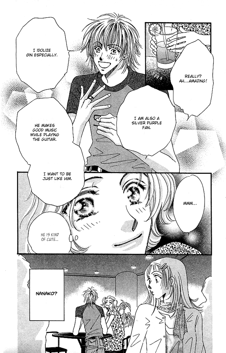 Makin' Purple Vol. 1 Ch. 3 第14页