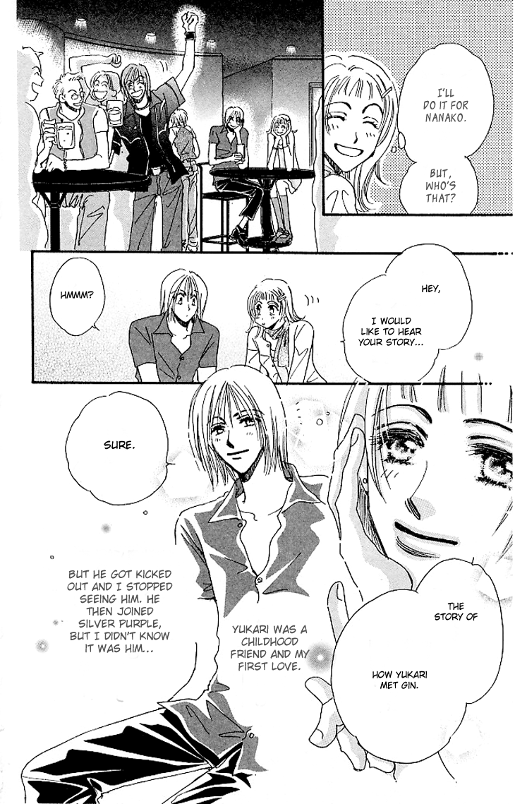Makin' Purple Vol. 1 Ch. 3 第15页