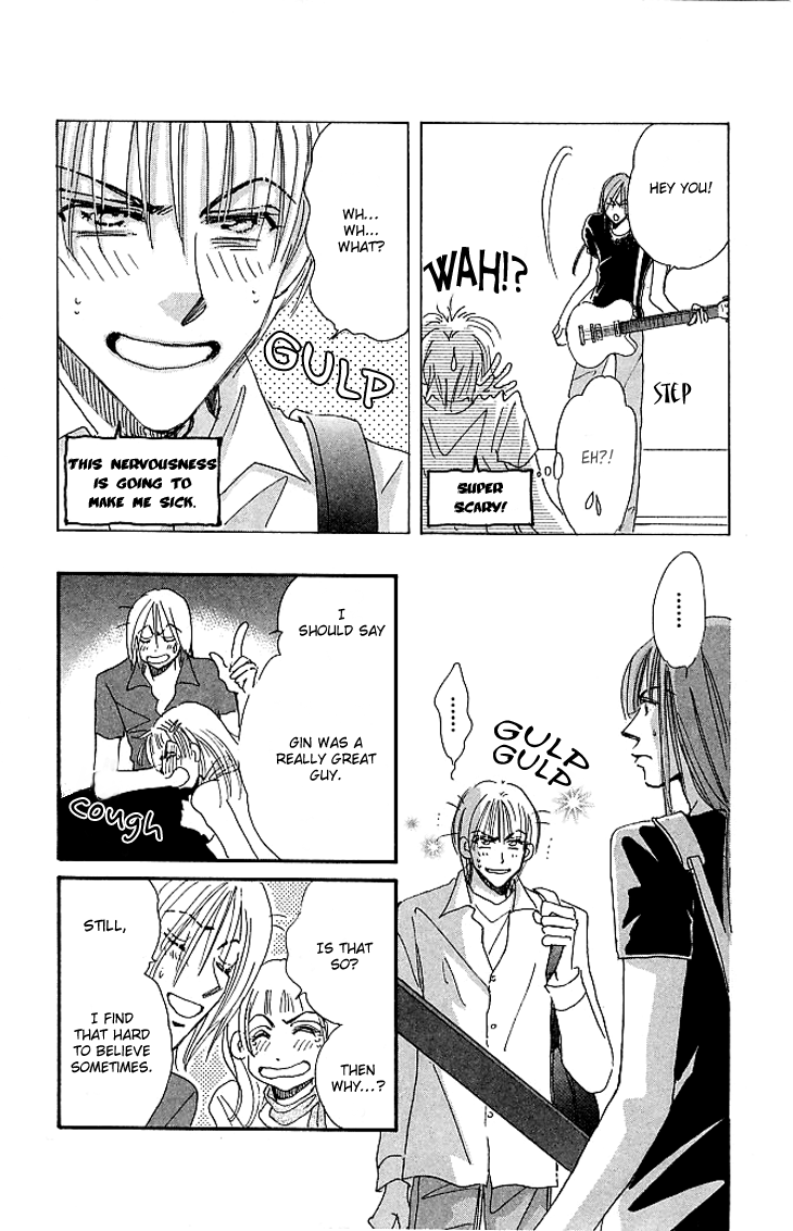 Makin' Purple Vol. 1 Ch. 3 第19页