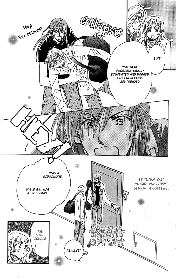 Makin' Purple Vol. 1 Ch. 3 第20页