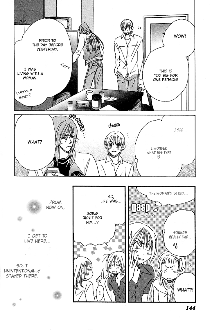 Makin' Purple Vol. 1 Ch. 3 第21页