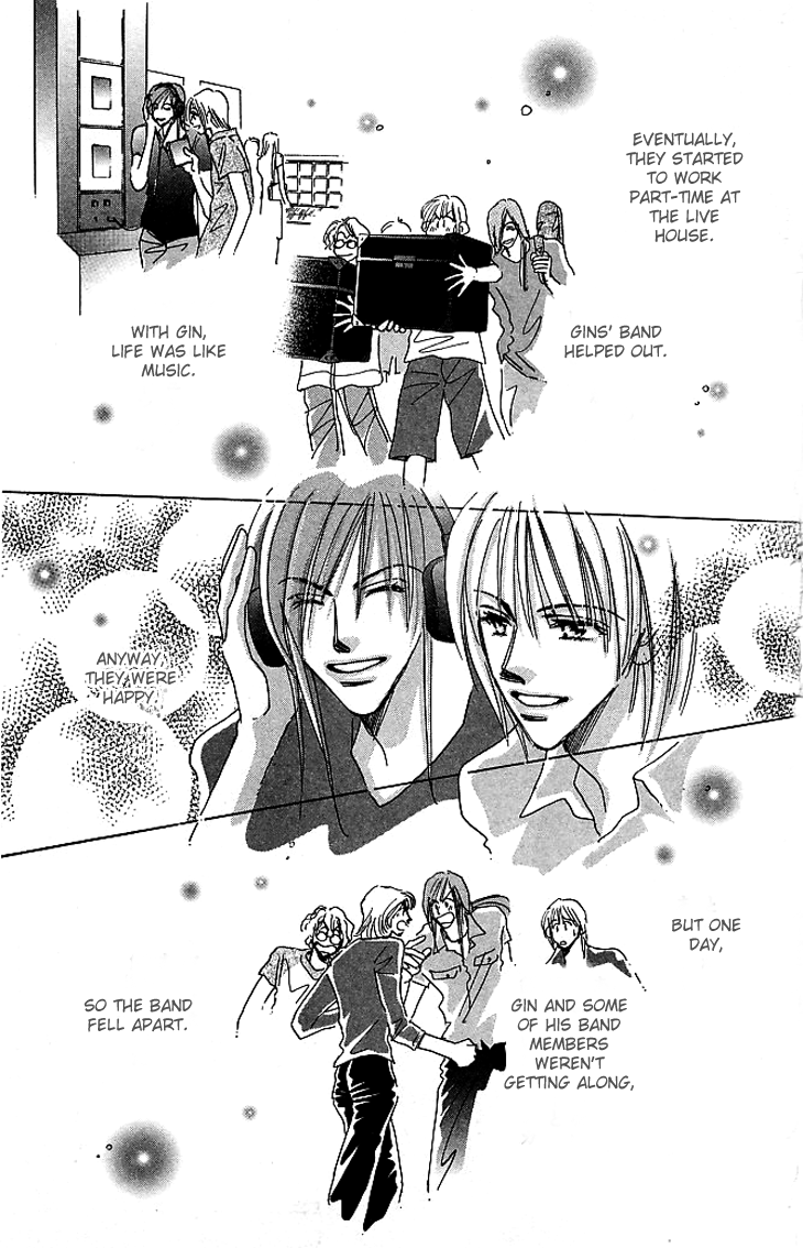 Makin' Purple Vol. 1 Ch. 3 第22页