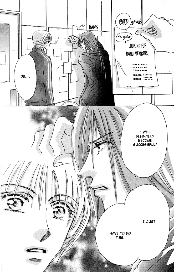 Makin' Purple Vol. 1 Ch. 3 第23页