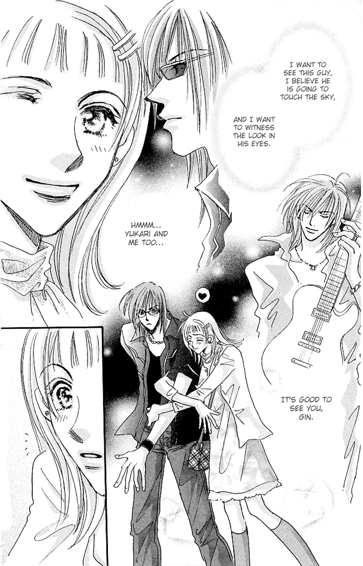 Makin' Purple Vol. 1 Ch. 3 第27页