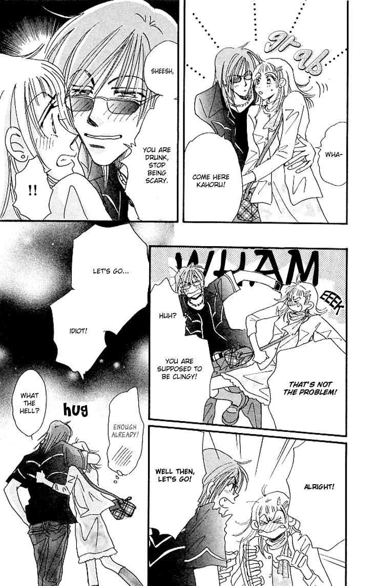Makin' Purple Vol. 1 Ch. 3 第28页
