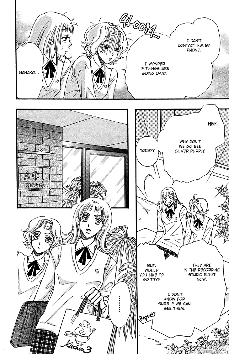 Makin' Purple Vol. 1 Ch. 3 第35页