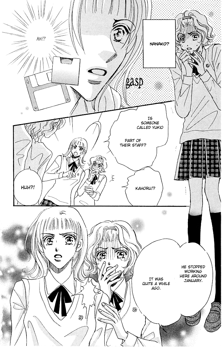 Makin' Purple Vol. 1 Ch. 3 第39页