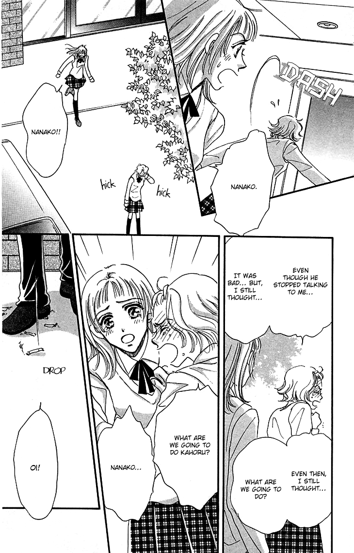 Makin' Purple Vol. 1 Ch. 3 第40页