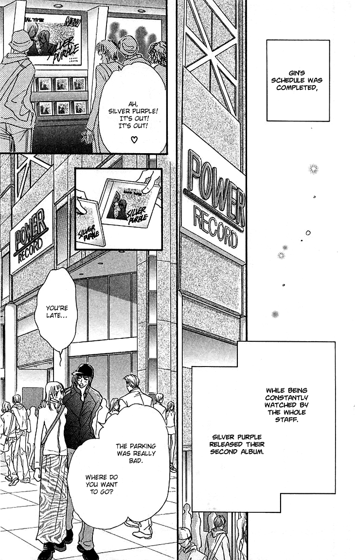 Makin' Purple Vol. 1 Ch. 3 第56页