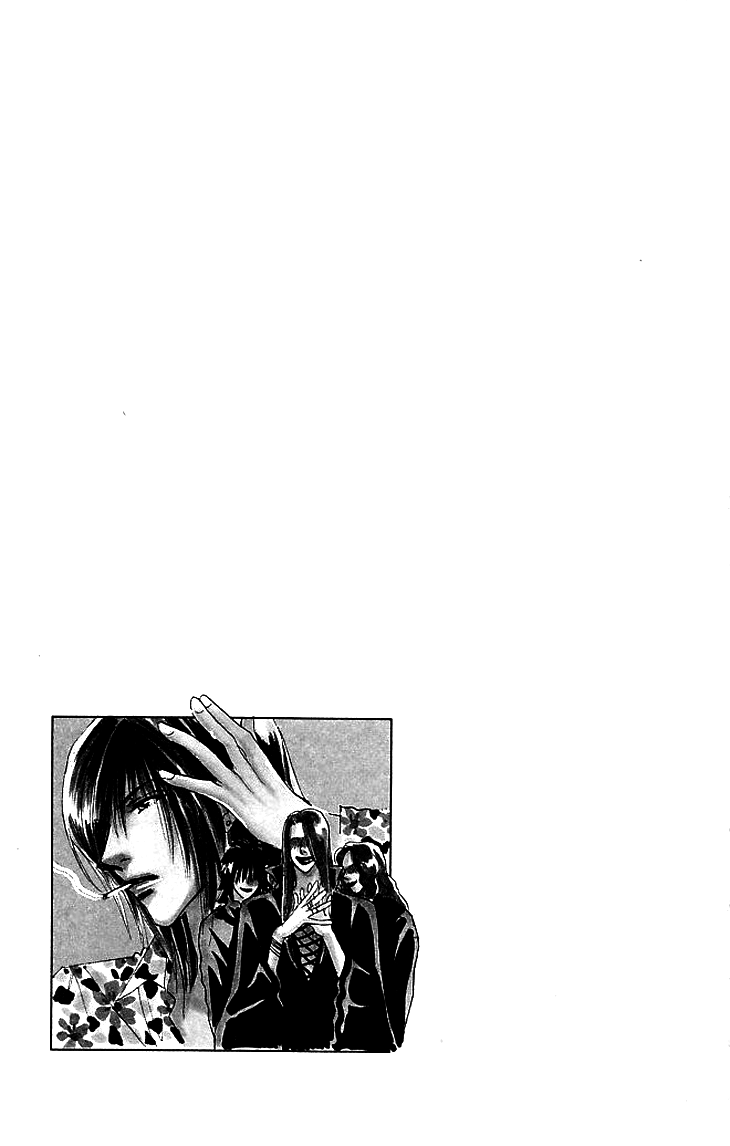 Makin' Purple Vol. 1 Ch. 3 第58页