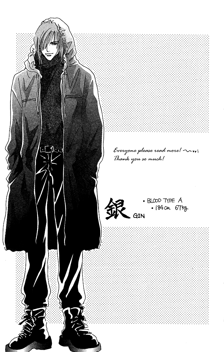 Makin' Purple Vol. 1 Ch. 3 第60页