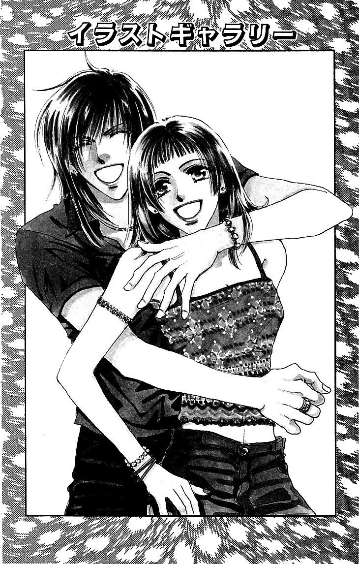 Makin' Purple Vol. 1 Ch. 3 第61页
