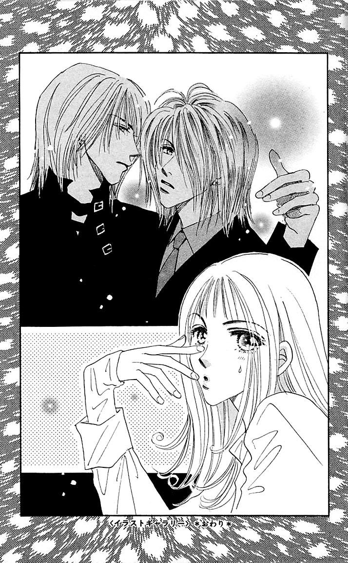 Makin' Purple Vol. 1 Ch. 3 第62页
