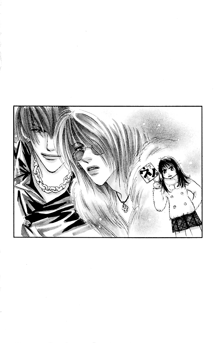 Makin' Purple Vol. 1 Ch. 3 第63页