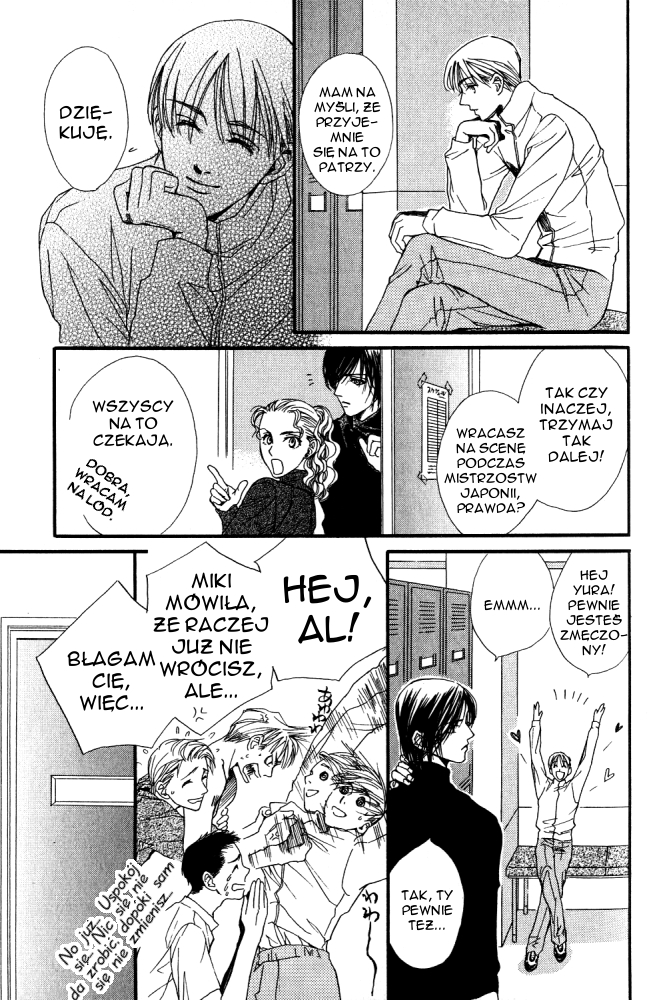 Sono Yubi no Tadoru Kizu The Wounds Those Fingers Touch 3 第11页