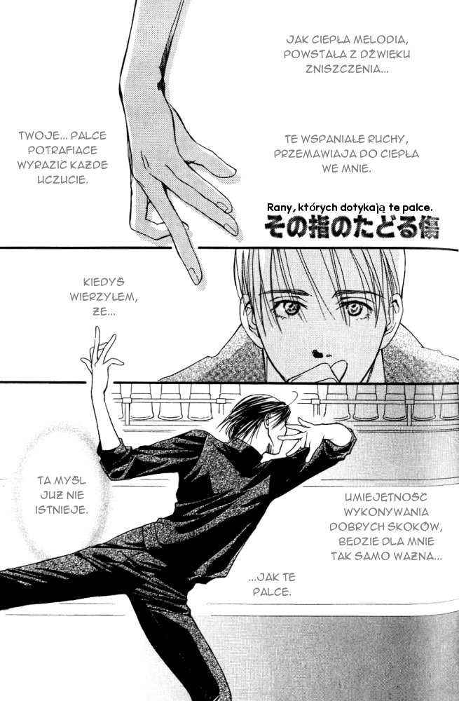 Sono Yubi no Tadoru Kizu The Wounds Those Fingers Touch 3 第3页