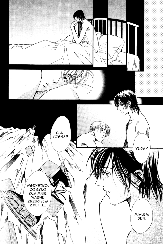 Sono Yubi no Tadoru Kizu The Wounds Those Fingers Touch 3 第22页
